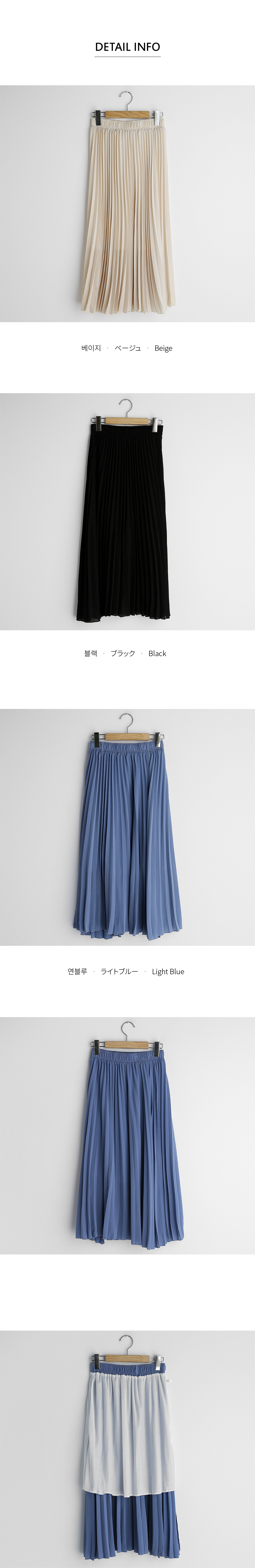 シフォンプリーツスカート・全3色 | DHOLIC PLUS | 詳細画像28