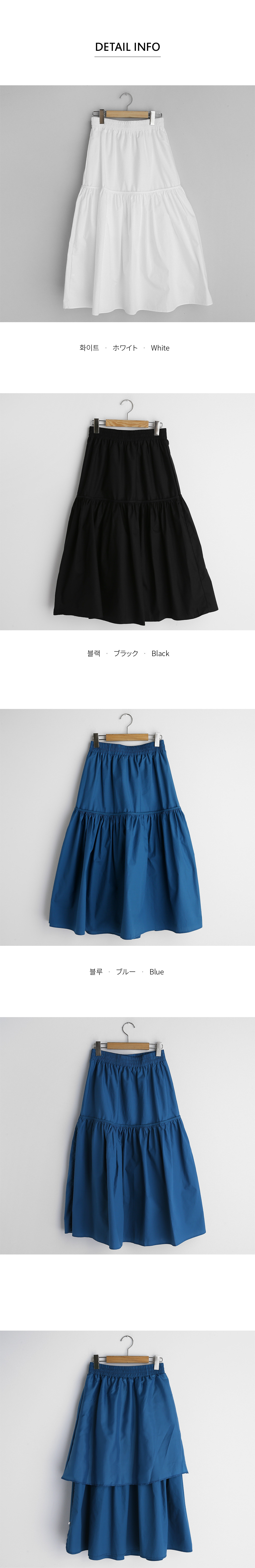 イージーギャザースカート・全3色 | DHOLIC PLUS | 詳細画像9