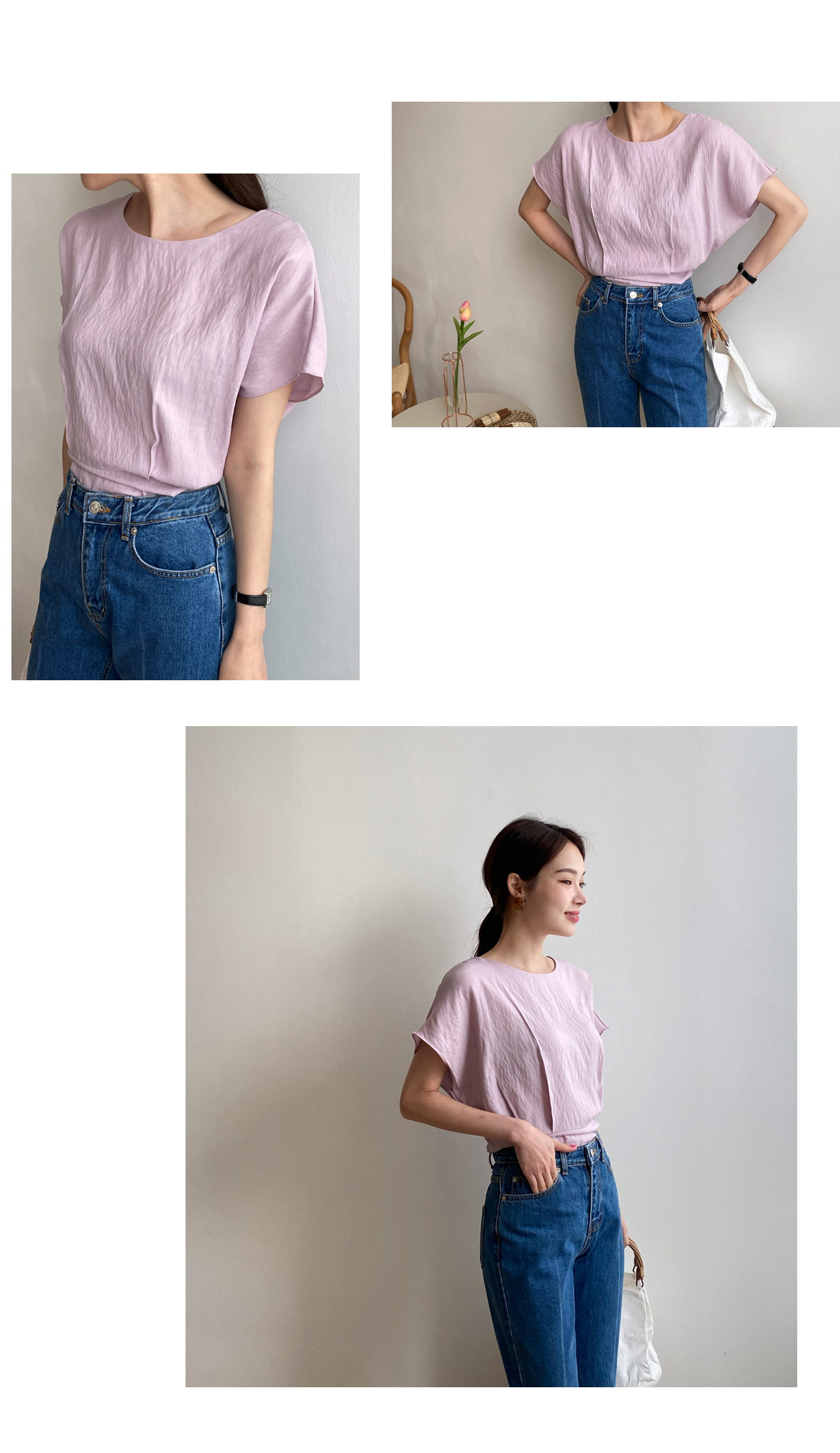 タックウエストブラウス・全3色 | DHOLIC PLUS | 詳細画像9