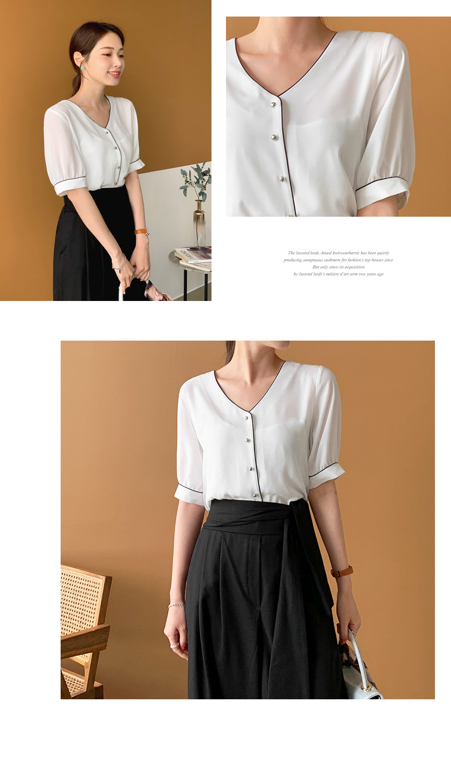 Vネックパイピングブラウス・全2色 | DHOLIC PLUS | 詳細画像9