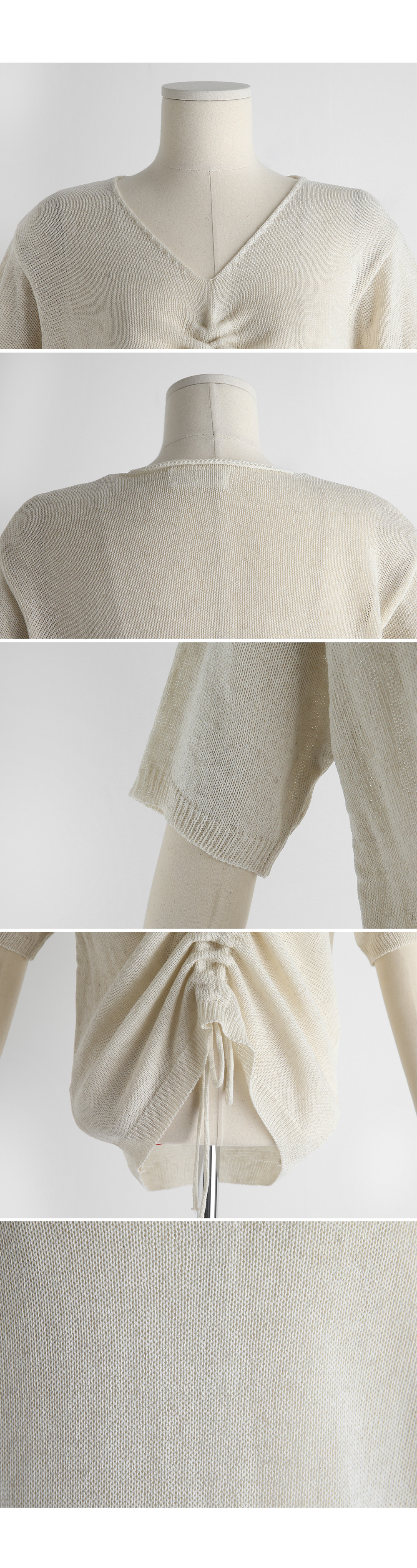 Vネックストリングニット・全4色 | DHOLIC PLUS | 詳細画像10