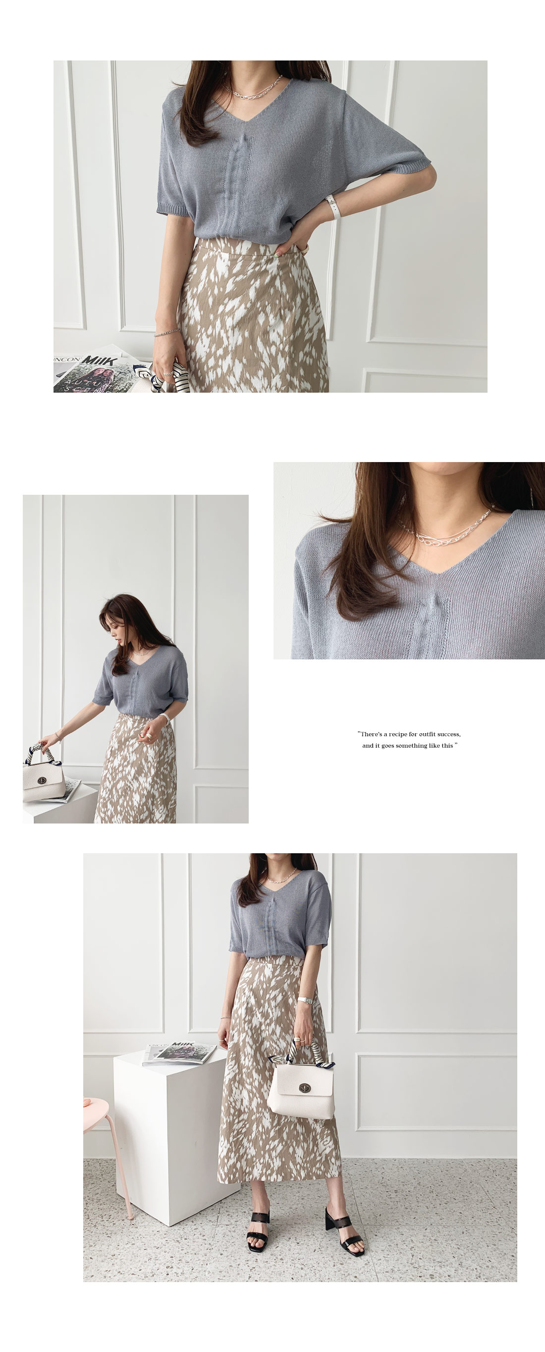 Vネックストリングニット・全4色 | DHOLIC PLUS | 詳細画像5