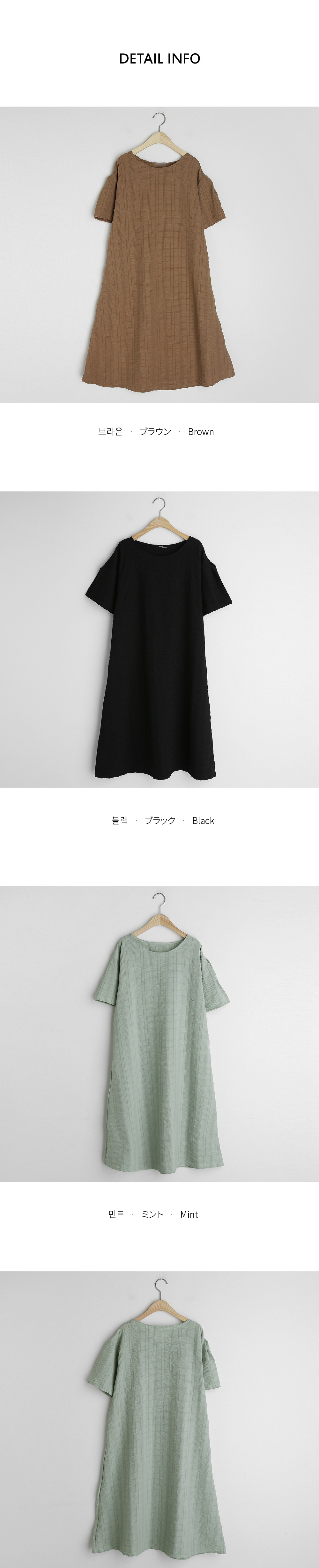 ラウンドAラインワンピース・全3色 | DHOLIC PLUS | 詳細画像15