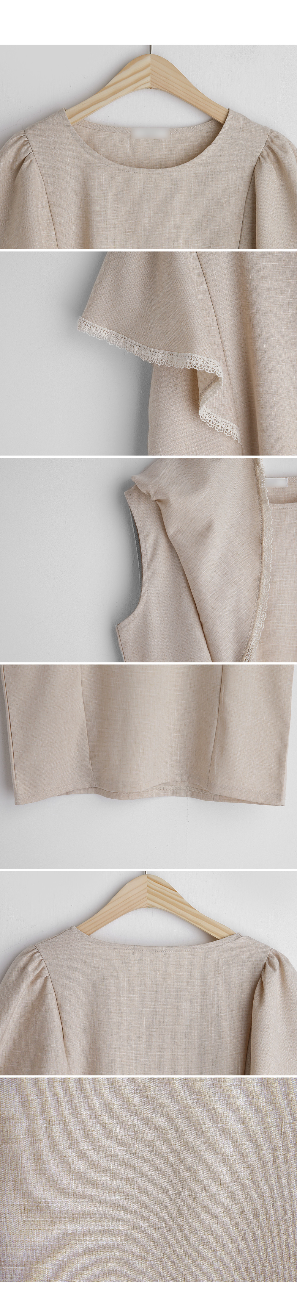 レースウィングスリーブブラウス・全3色 | DHOLIC PLUS | 詳細画像10