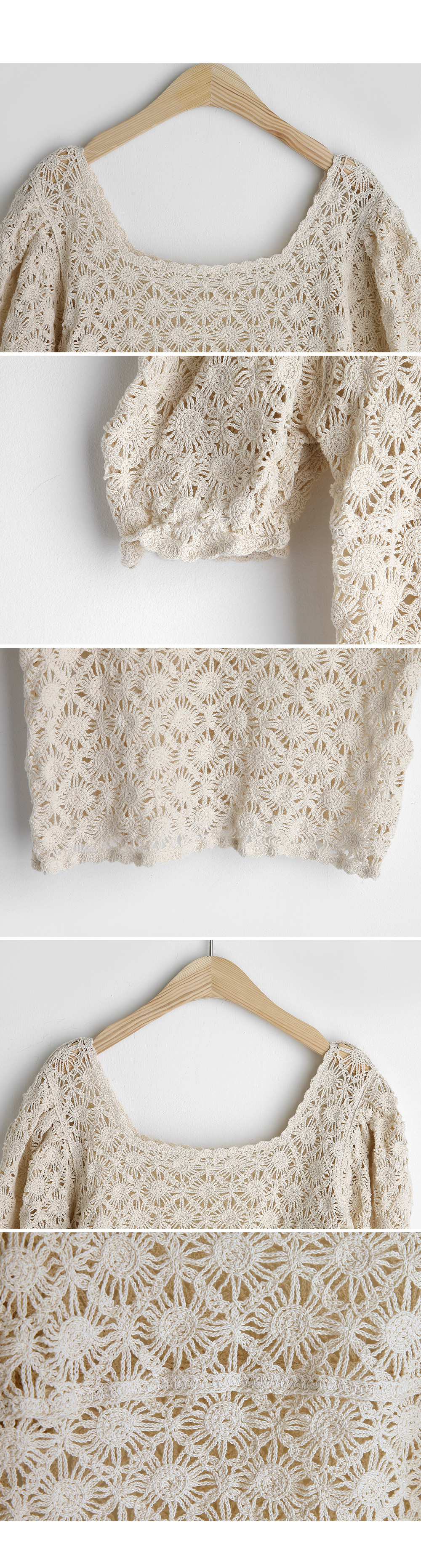 スクエアフローラルニット・全2色 | DHOLIC PLUS | 詳細画像14