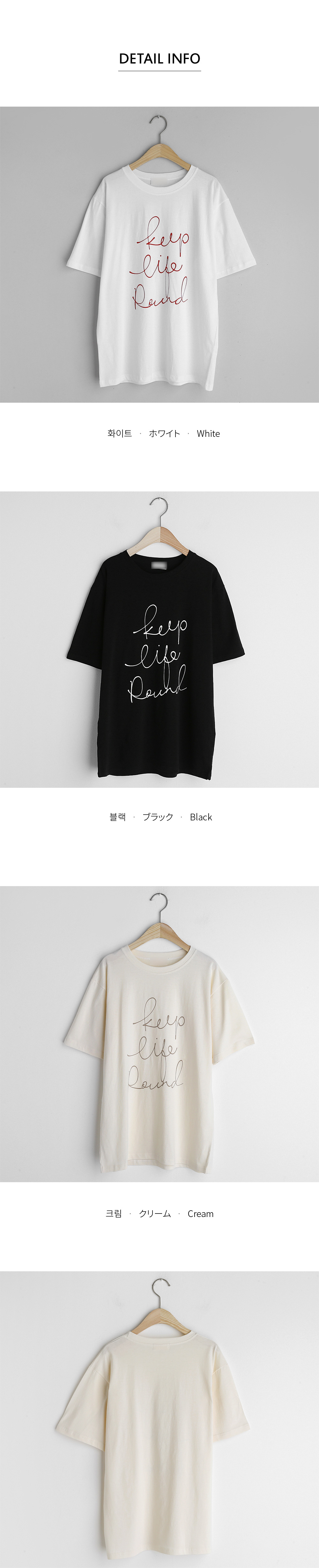 レタリングコットンTシャツ・全3色 | DHOLIC PLUS | 詳細画像13