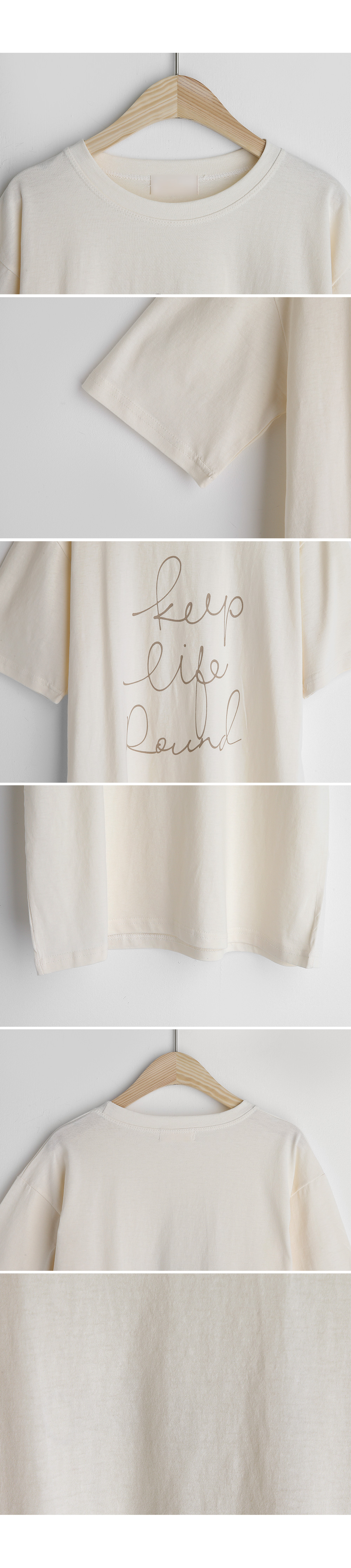 レタリングコットンTシャツ・全3色 | DHOLIC PLUS | 詳細画像14