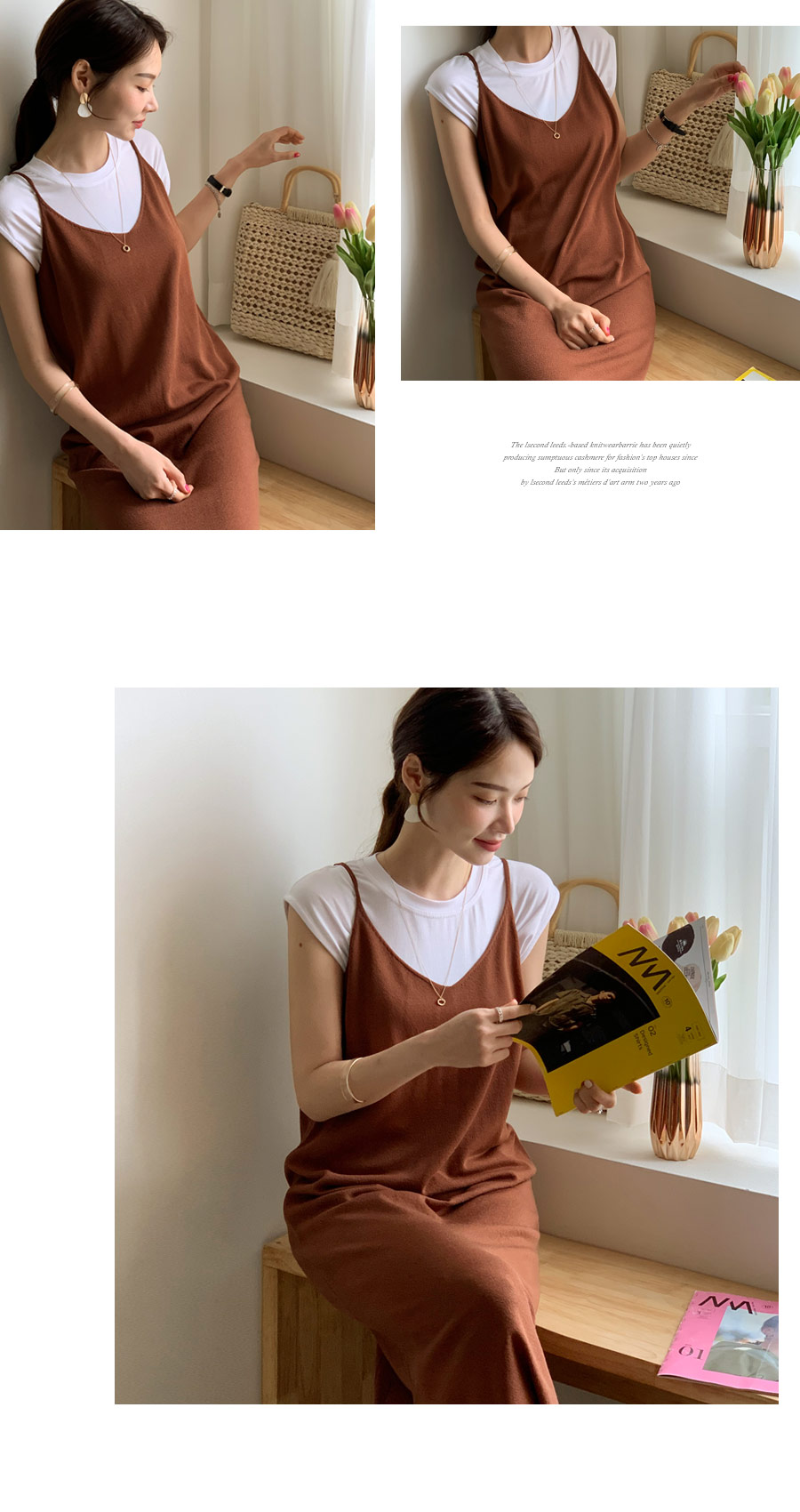 ニットスリーブレスワンピース・全3色 | DHOLIC PLUS | 詳細画像18