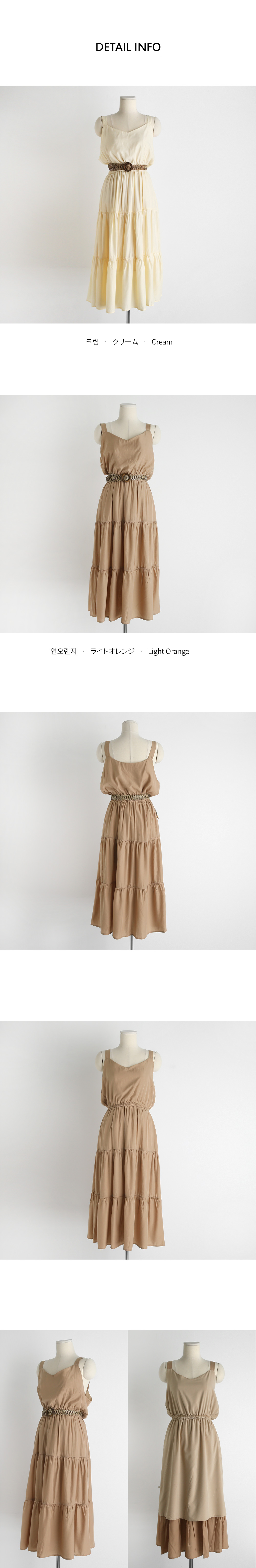 ベルト付ティアードワンピース・全2色 | DHOLIC PLUS | 詳細画像11