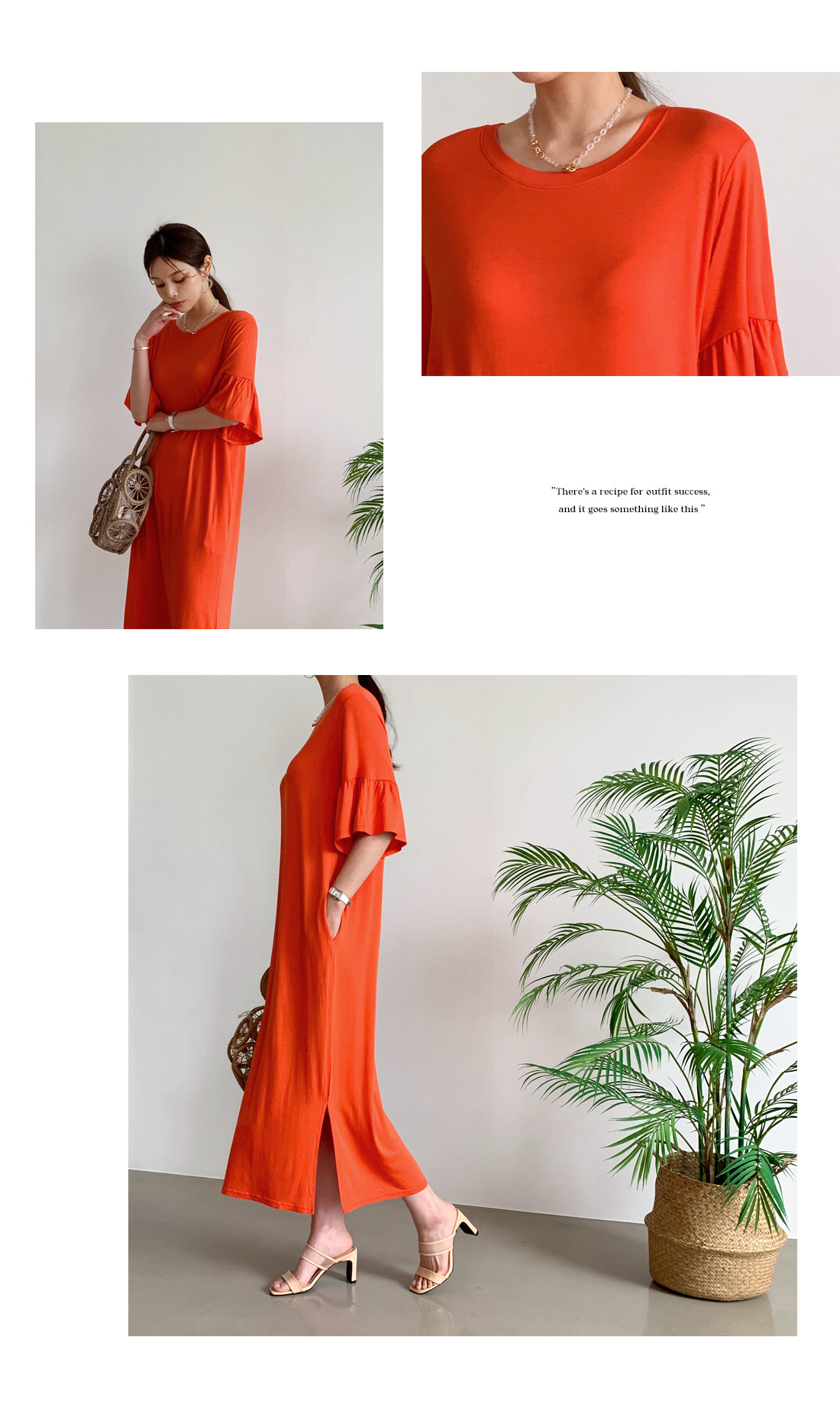 フレアスリーブワンピース・全4色 | DHOLIC PLUS | 詳細画像4