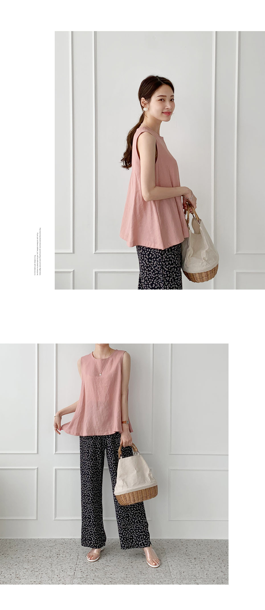 フローラルスリットパンツ・全4色 | DHOLIC PLUS | 詳細画像10