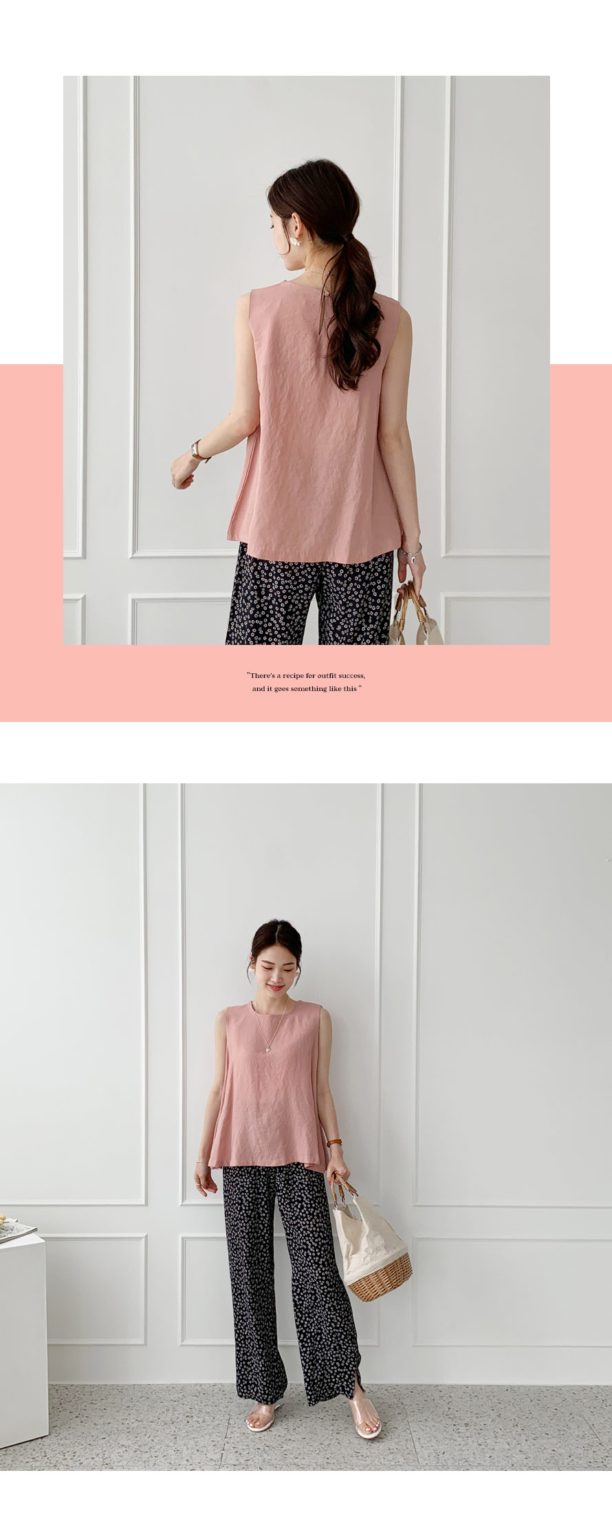 フローラルスリットパンツ・全4色 | DHOLIC PLUS | 詳細画像11