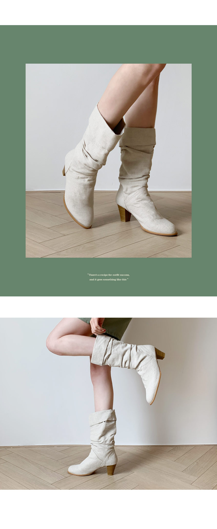 リネンギャザーブーツ・全2色 | DHOLIC PLUS | 詳細画像2