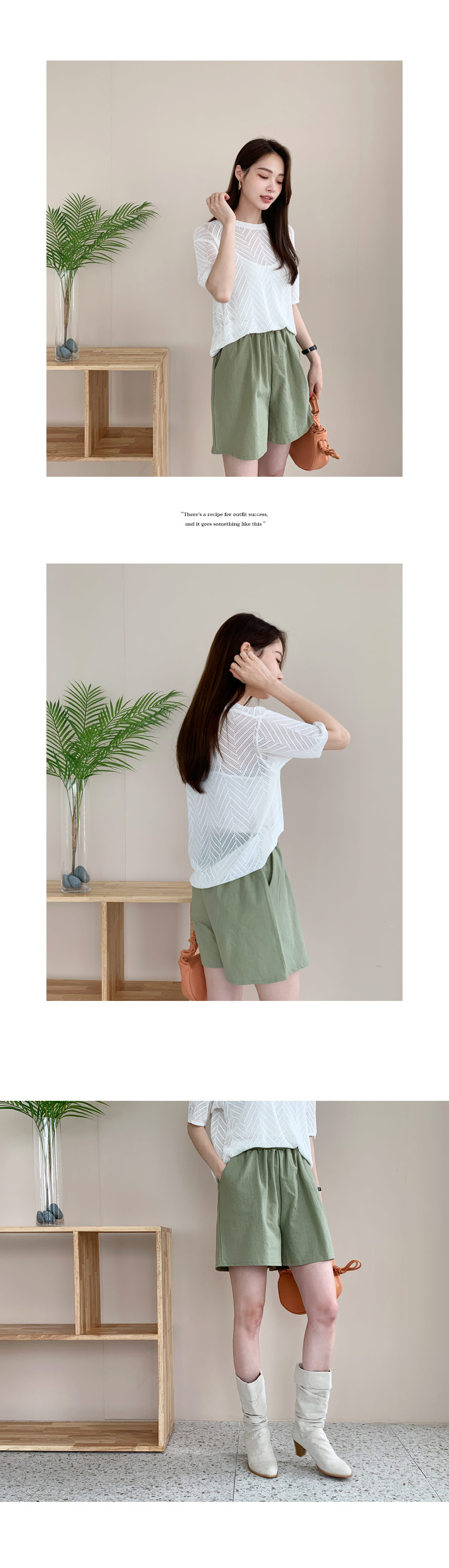 リネンギャザーブーツ・全2色 | DHOLIC PLUS | 詳細画像4