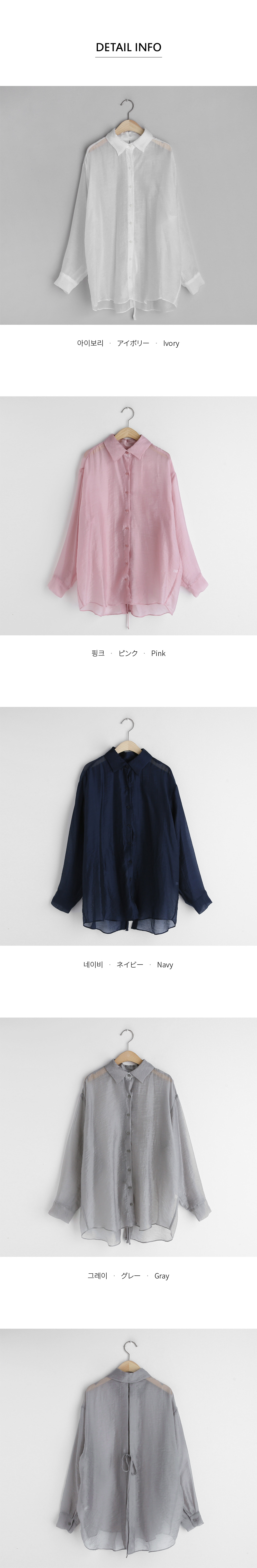 バックスリットシアーシャツ・全4色 | DHOLIC | 詳細画像12