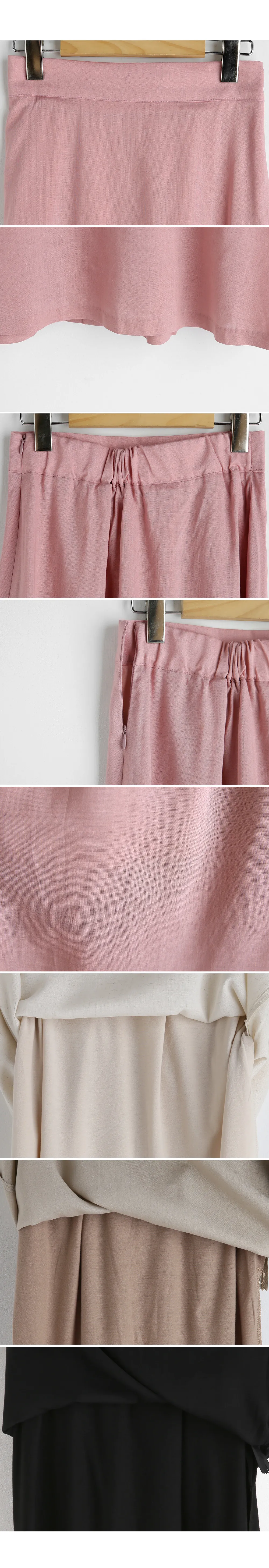 Aラインロングスカート・全4色 | DHOLIC | 詳細画像20