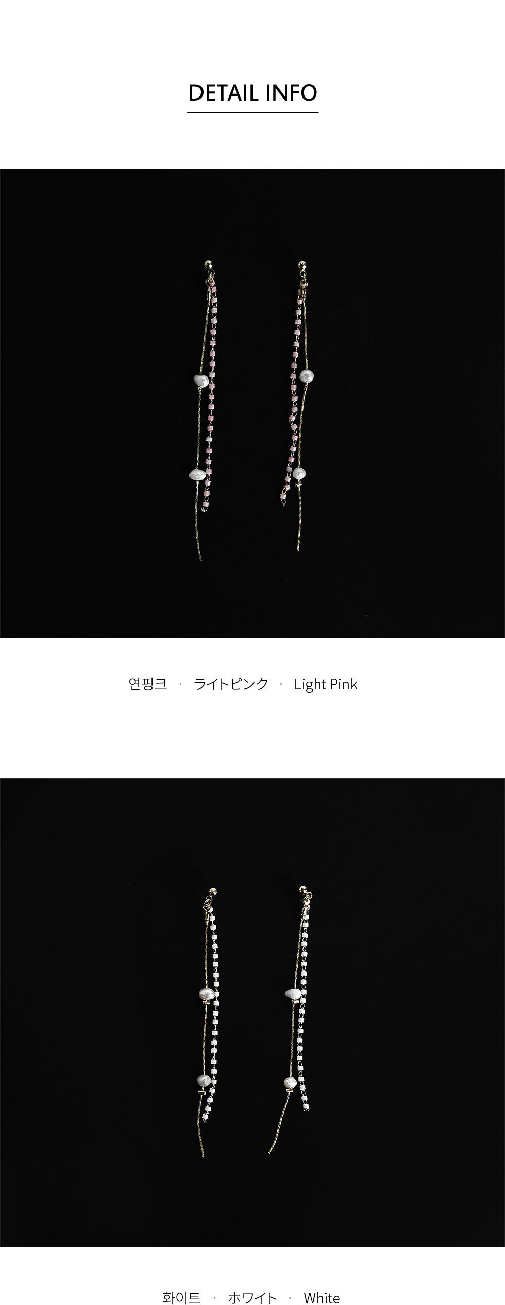 パールダブルドロップピアス・全2色 | DHOLIC PLUS | 詳細画像11