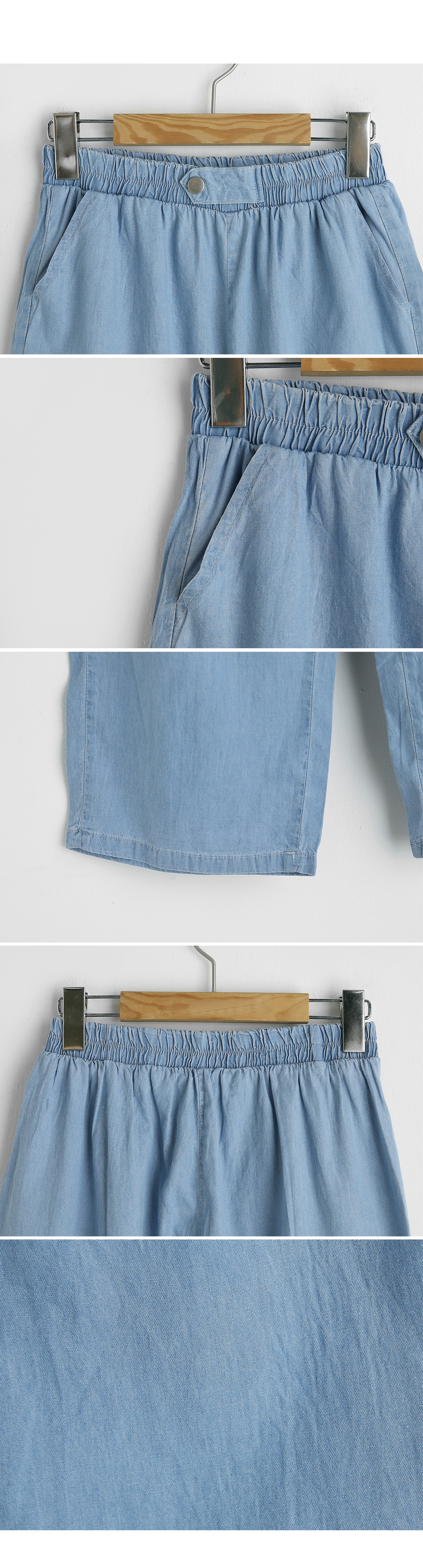 ボタンウエストゴムデニムパンツ・全1色 | DHOLIC PLUS | 詳細画像13