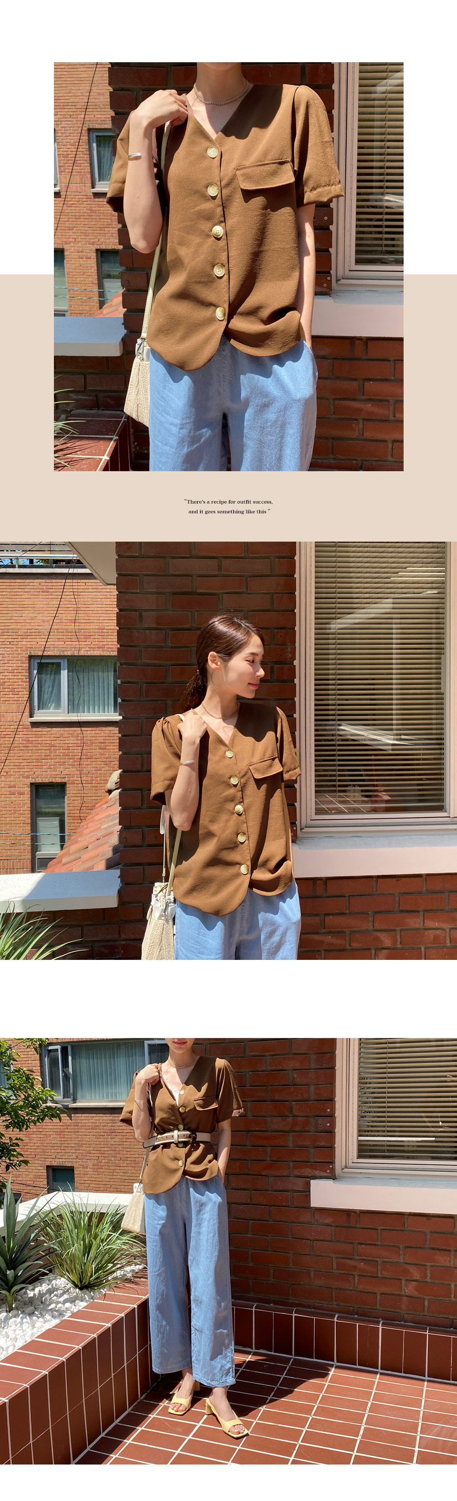 ボタンウエストゴムデニムパンツ・全1色 | DHOLIC PLUS | 詳細画像7