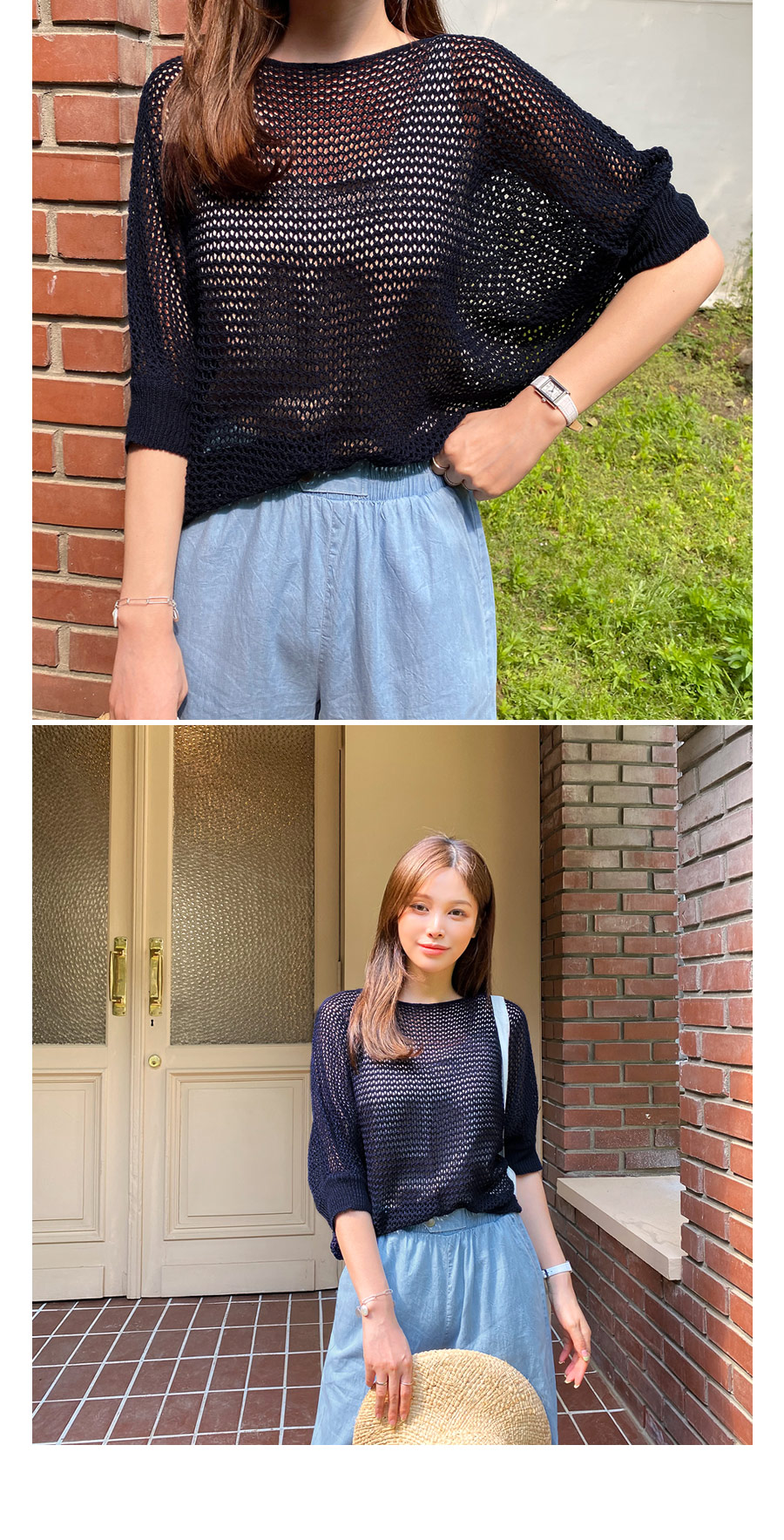 ボタンウエストゴムデニムパンツ・全1色 | DHOLIC PLUS | 詳細画像9