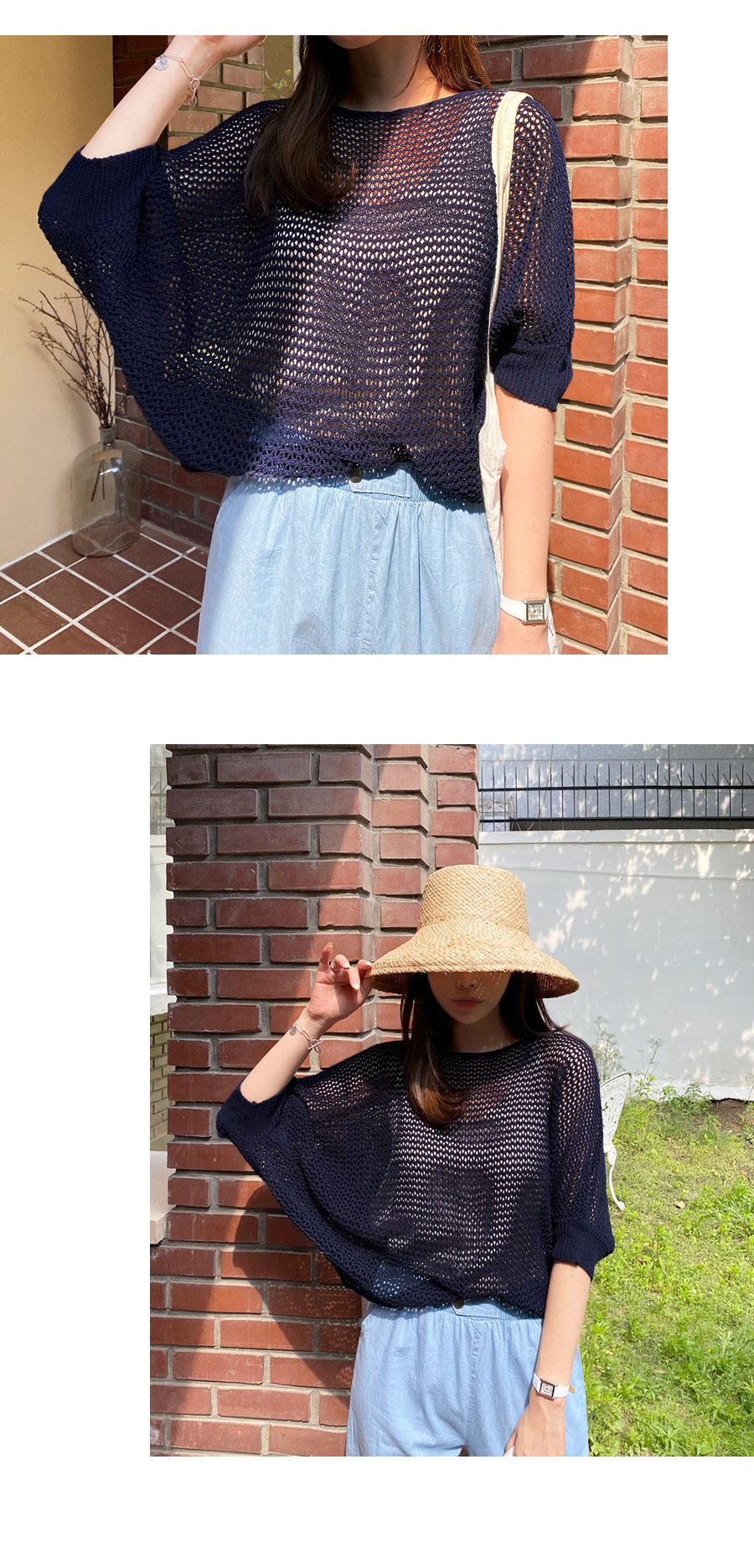 ボタンウエストゴムデニムパンツ・全1色 | DHOLIC PLUS | 詳細画像11