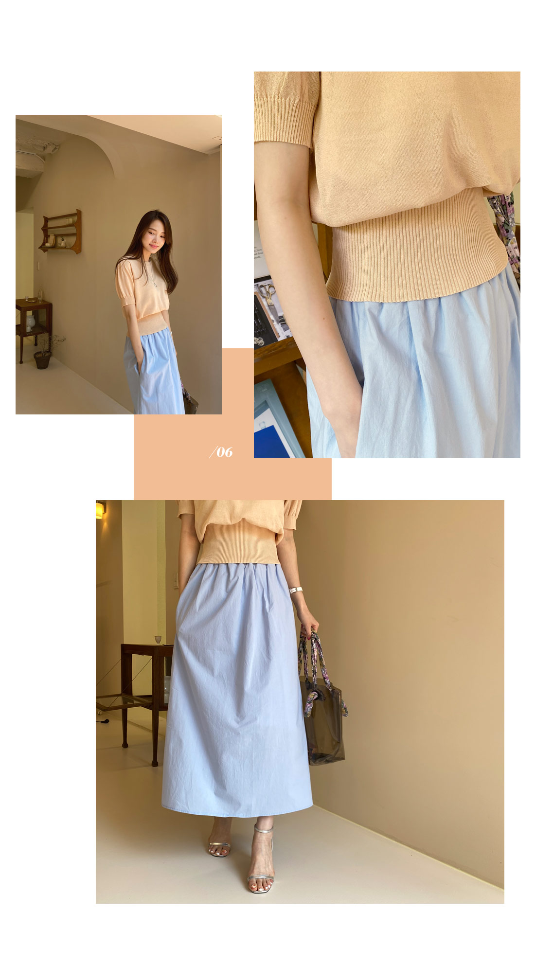 ウエストゴムスカート・全3色 | DHOLIC PLUS | 詳細画像6