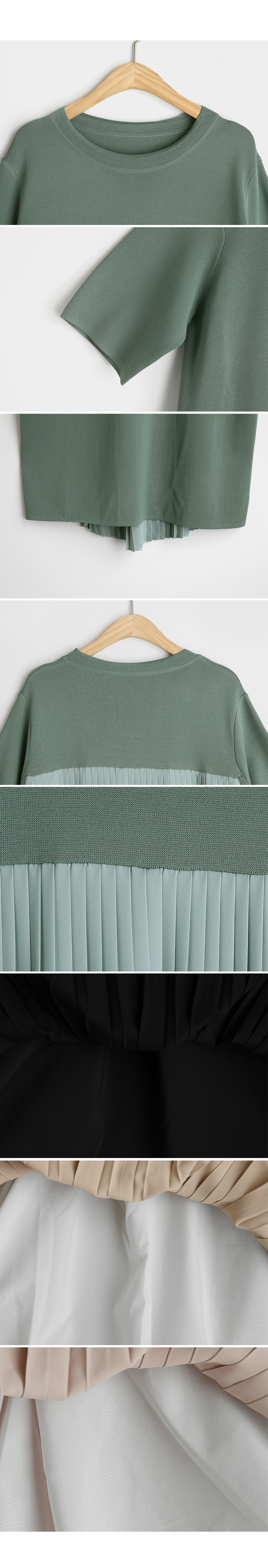 バックプリーツニットワンピース・全4色 | DHOLIC PLUS | 詳細画像14