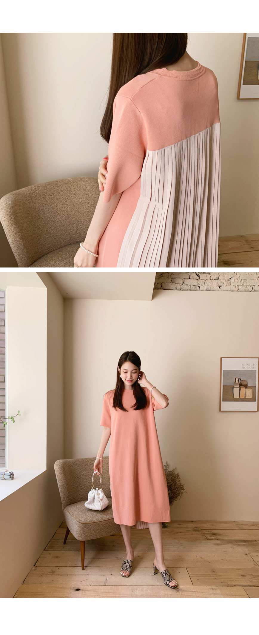 バックプリーツニットワンピース・全4色 | DHOLIC PLUS | 詳細画像3