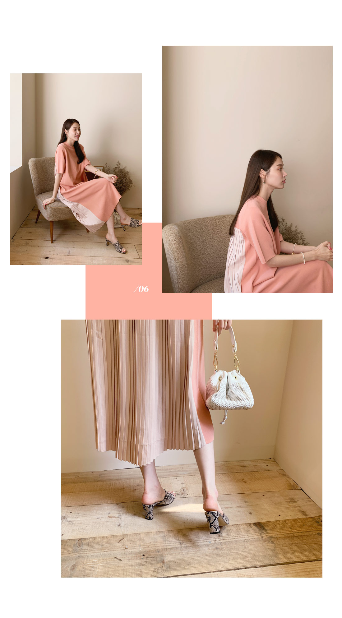 バックプリーツニットワンピース・全4色 | DHOLIC PLUS | 詳細画像4