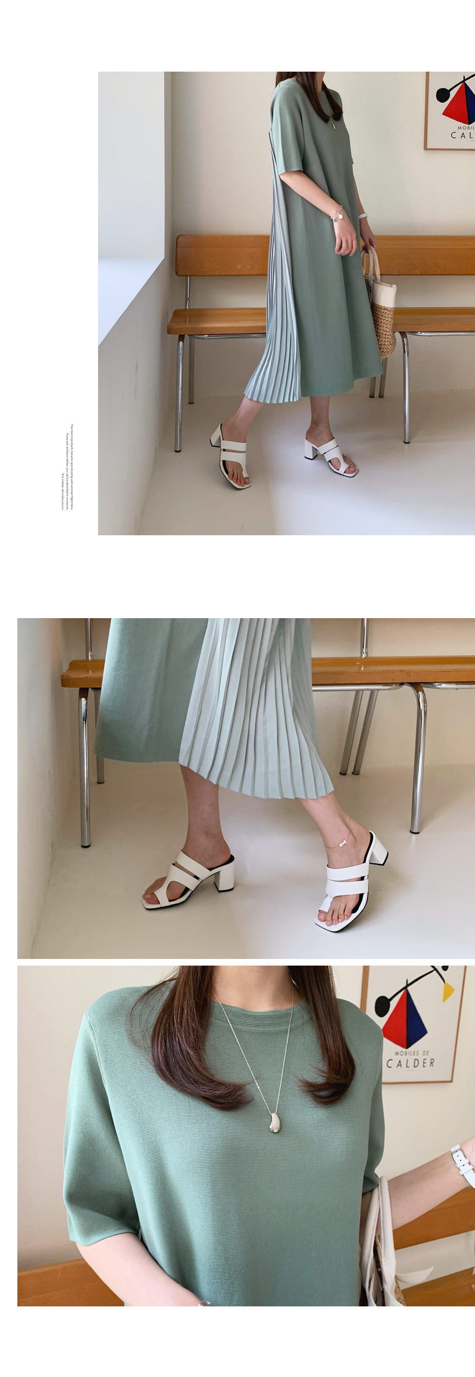 バックプリーツニットワンピース・全4色 | DHOLIC PLUS | 詳細画像11