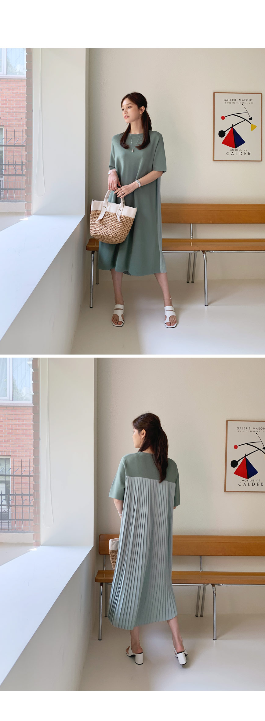 バックプリーツニットワンピース・全4色 | DHOLIC PLUS | 詳細画像12