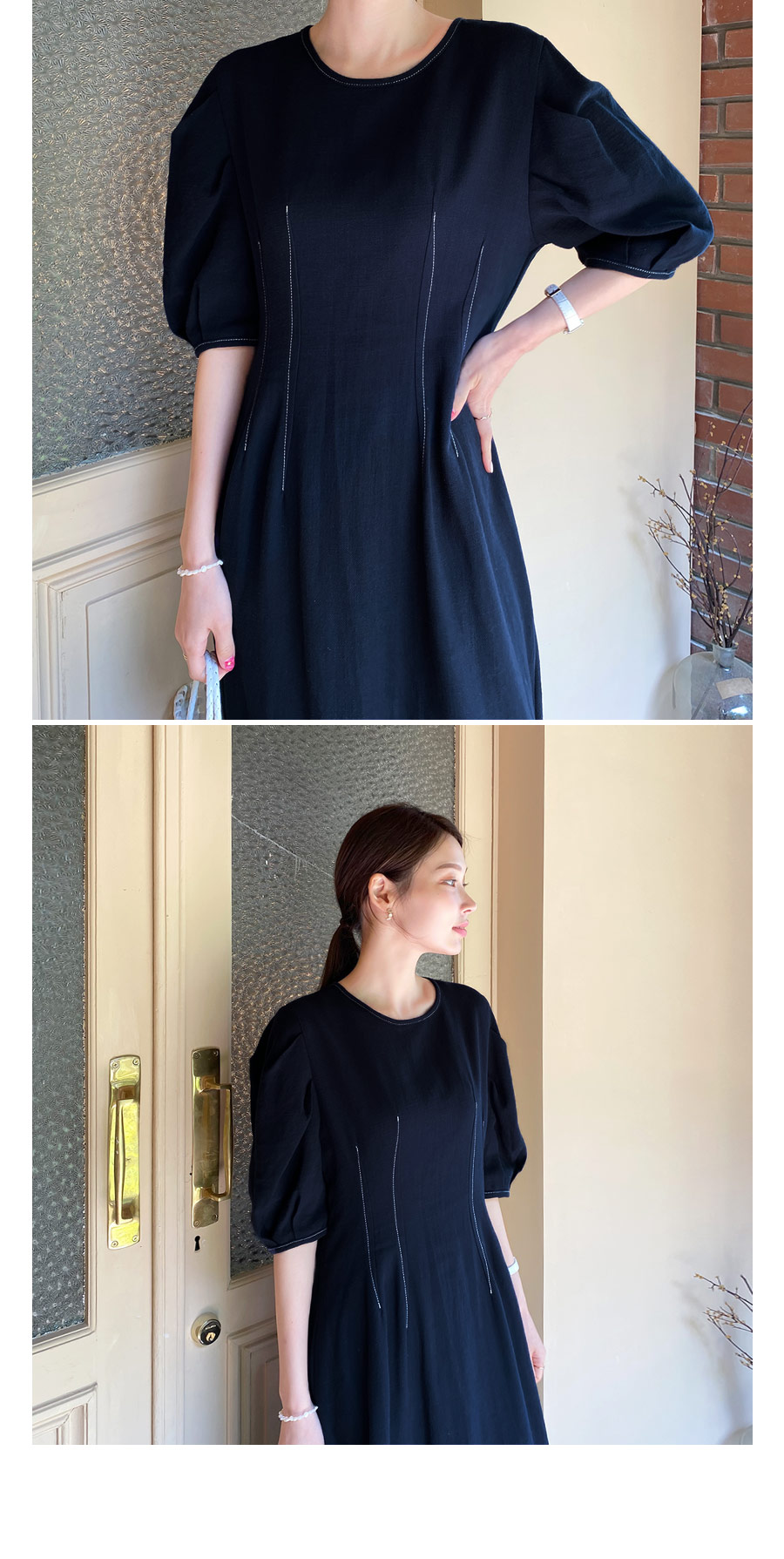 ステッチパフワンピース・全2色 | DHOLIC PLUS | 詳細画像13