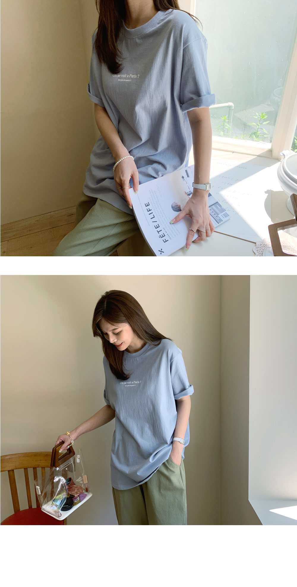 レタリングルーズTシャツ・全4色 | DHOLIC PLUS | 詳細画像6