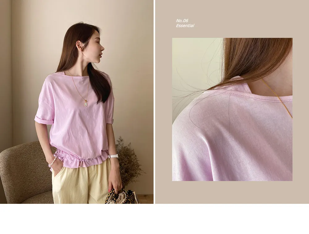 ドロストTシャツ・全4色 | DHOLIC PLUS | 詳細画像4