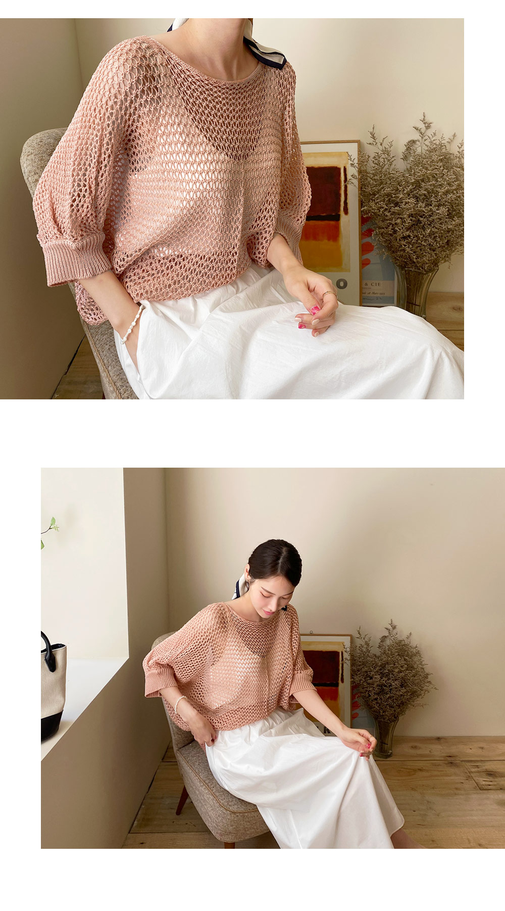 ドルマンネットニット・全7色 | DHOLIC PLUS | 詳細画像4