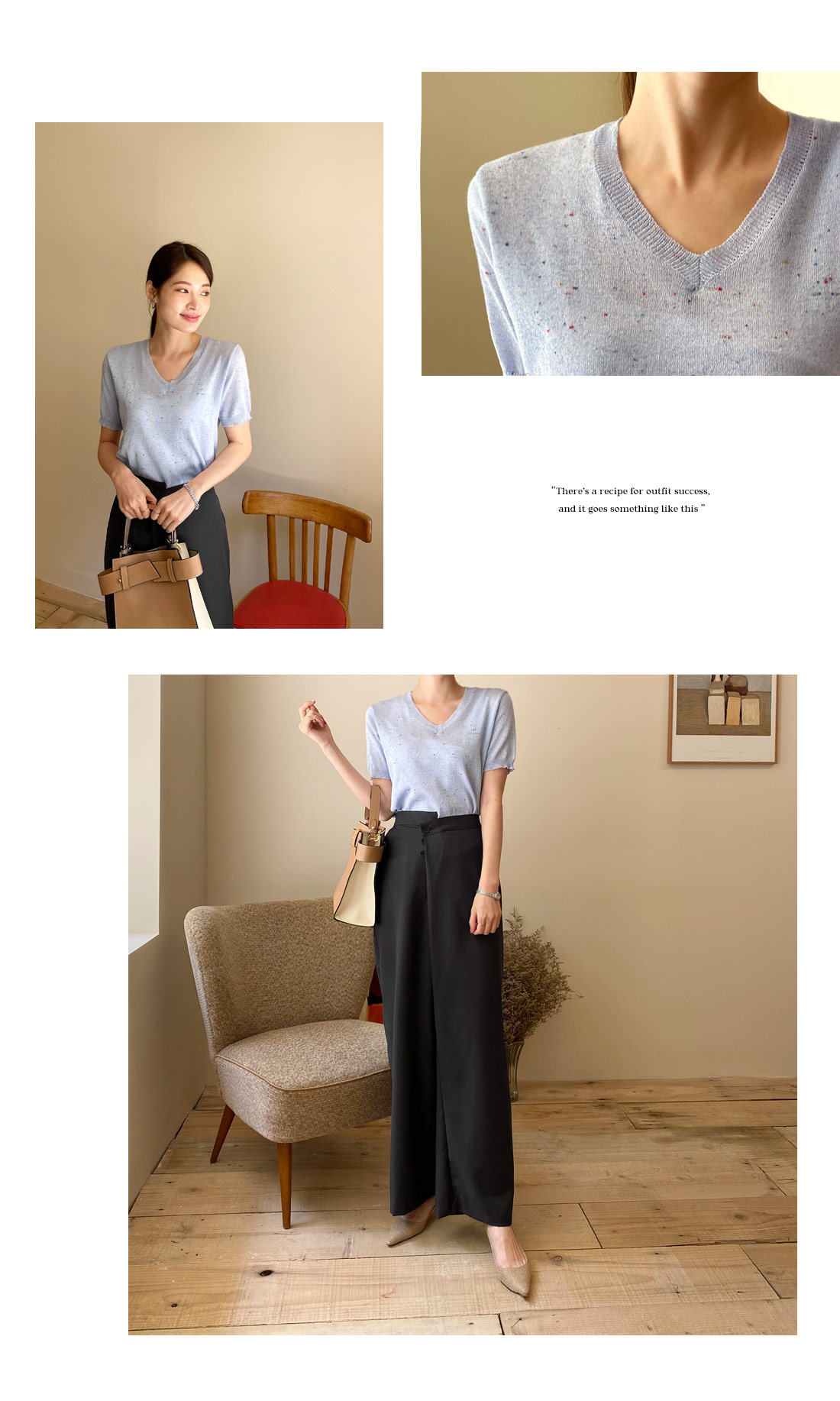 カラーミックスVネックニット・全4色 | DHOLIC PLUS | 詳細画像7