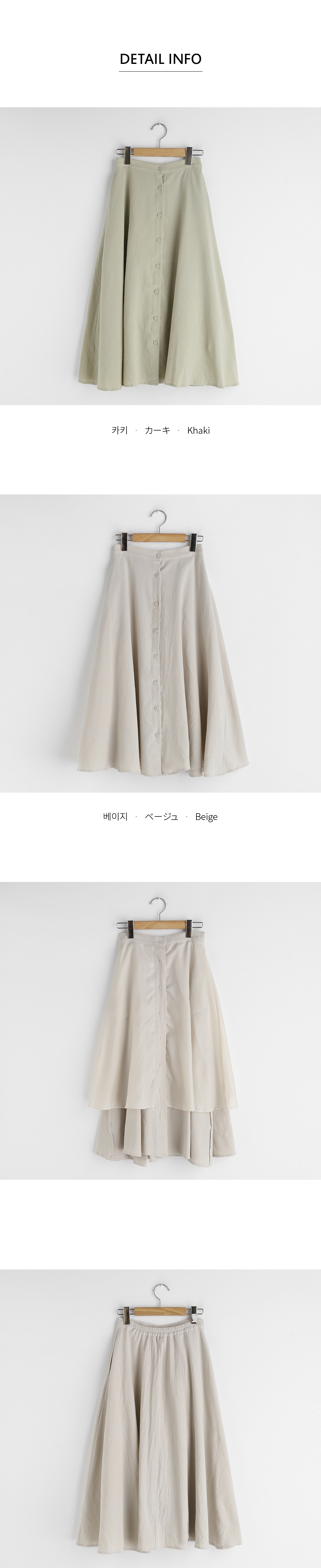 フェイクボタンスカート・全2色 | DHOLIC | 詳細画像12