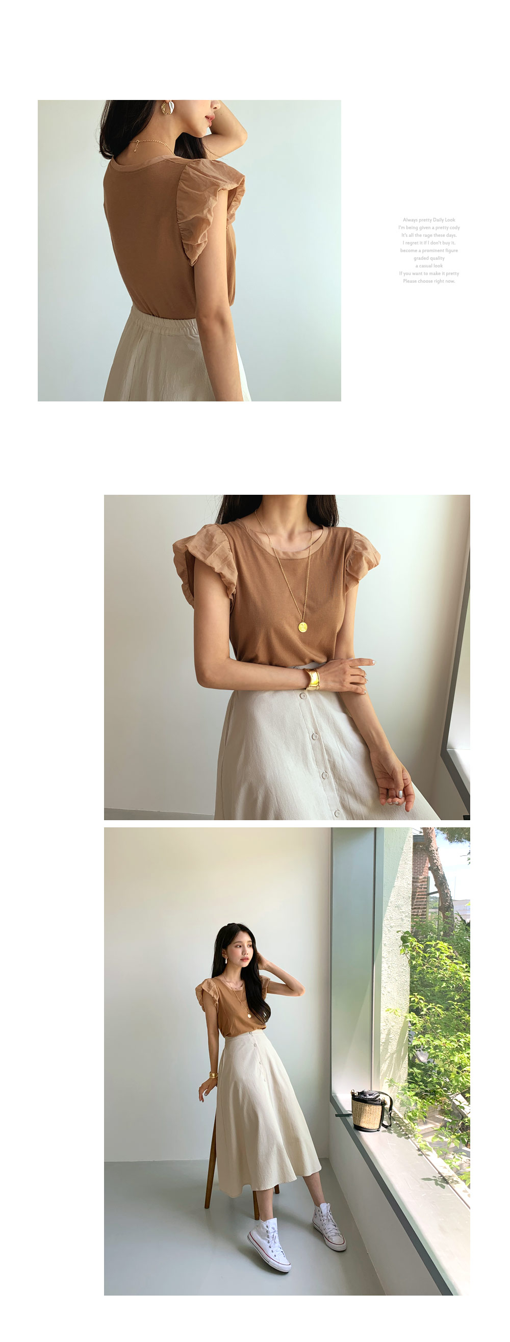 バルーンショートスリーブTシャツ・全5色 | DHOLIC | 詳細画像5