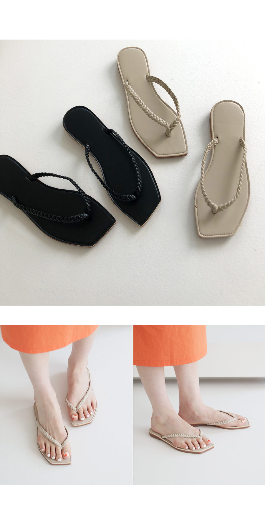 ツイストフリップフロップサンダル・全2色 | DHOLIC PLUS | 詳細画像2