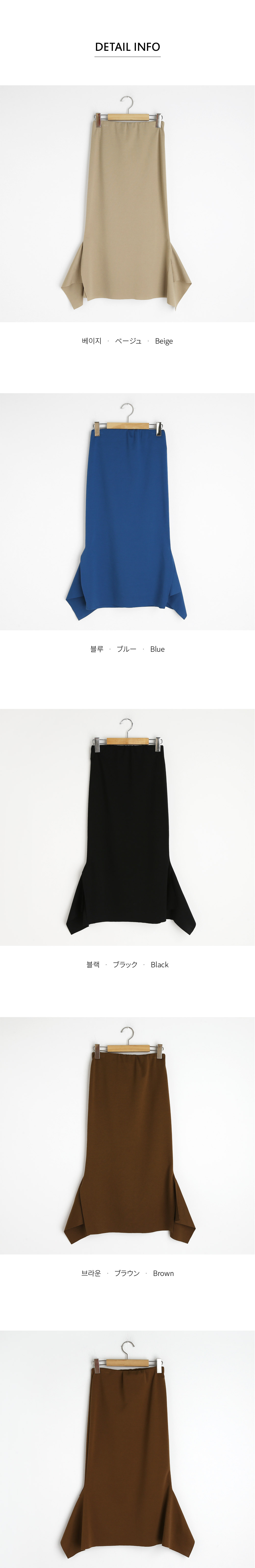 スリットマーメイドスカート・全4色 | DHOLIC PLUS | 詳細画像8