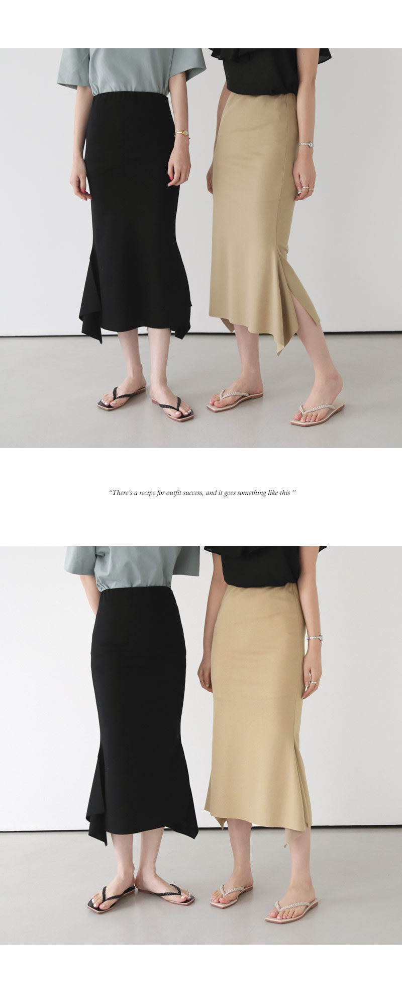 スリットマーメイドスカート・全4色 | DHOLIC PLUS | 詳細画像7