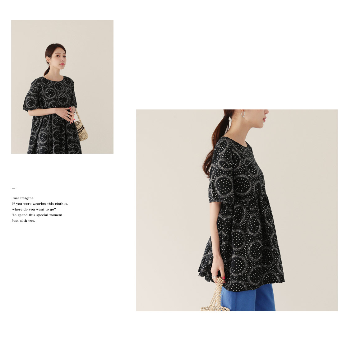 サークルペイズリーフレアブラウス・全2色 | DHOLIC PLUS | 詳細画像14