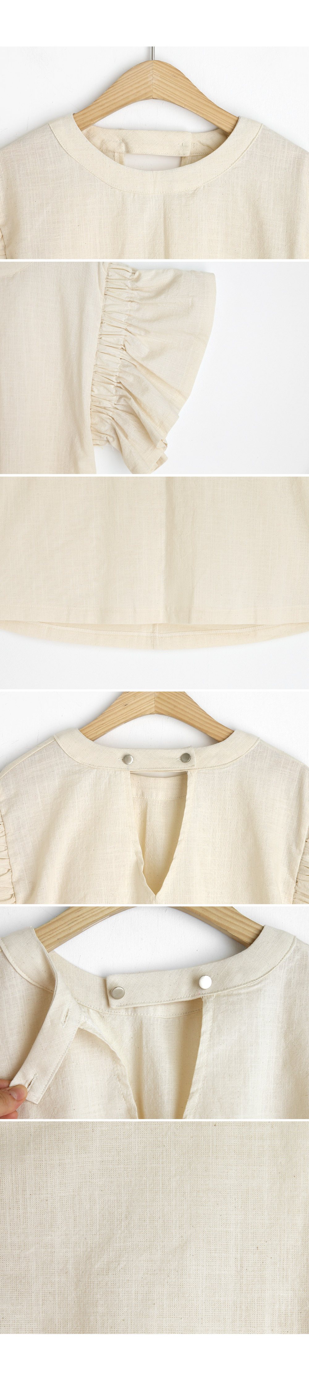 ラッフルスリーブブラウス・全2色 | DHOLIC PLUS | 詳細画像19