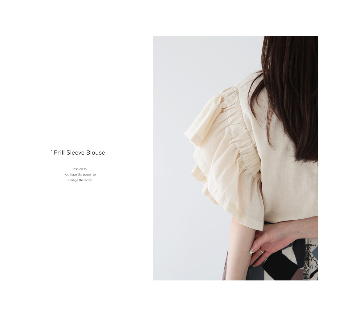 ラッフルスリーブブラウス・全2色 | DHOLIC PLUS | 詳細画像4