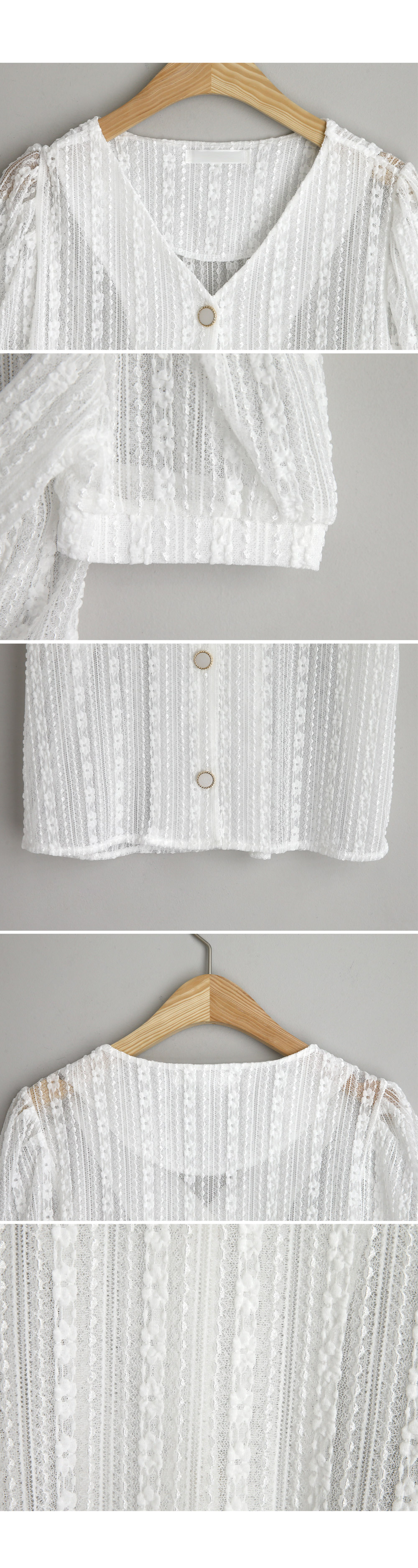 Vネックシアーレースブラウス・全2色 | DHOLIC PLUS | 詳細画像14