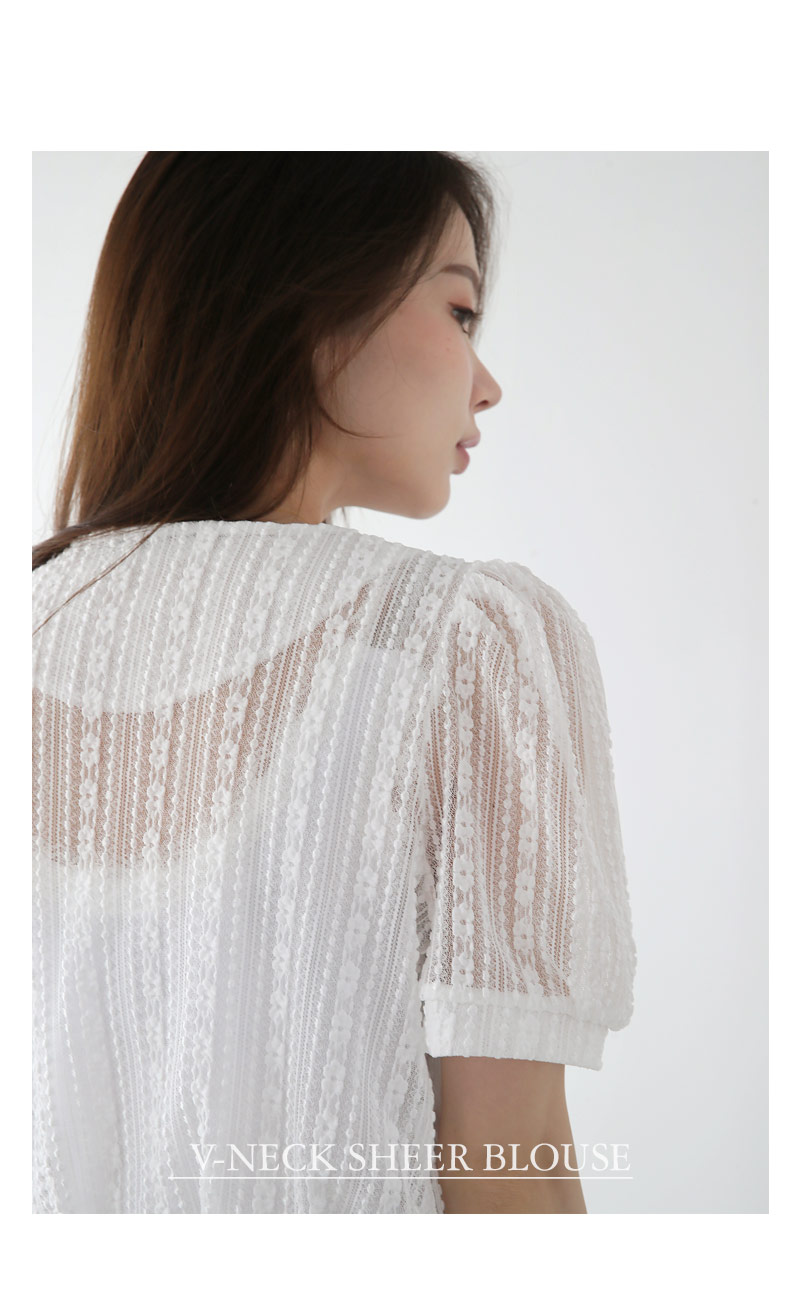 Vネックシアーレースブラウス・全2色 | DHOLIC PLUS | 詳細画像6