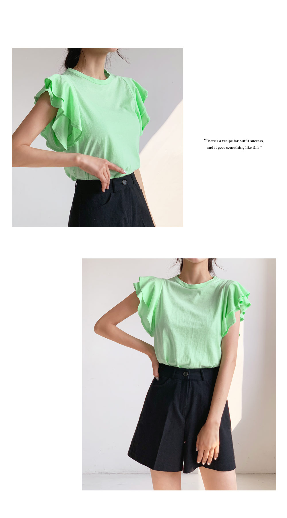 スリーブフリルTシャツ・全4色 | DHOLIC | 詳細画像9