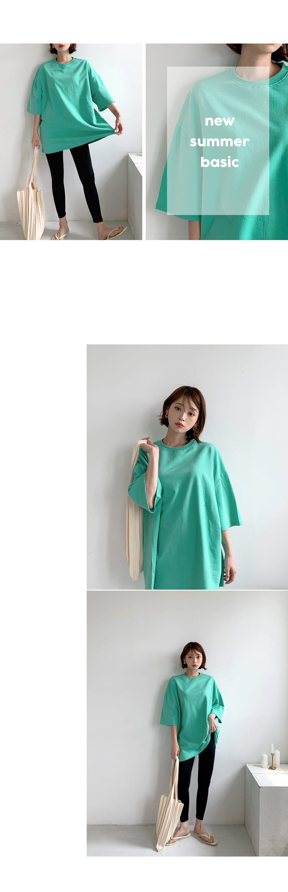 ルーズフィットTシャツ・全7色 | DHOLIC | 詳細画像5