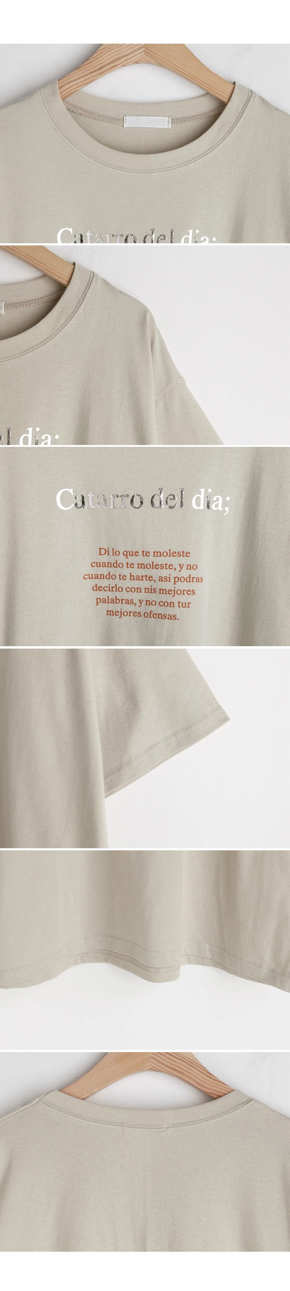 グロッシーレタリングTシャツ・全4色 | DHOLIC | 詳細画像7