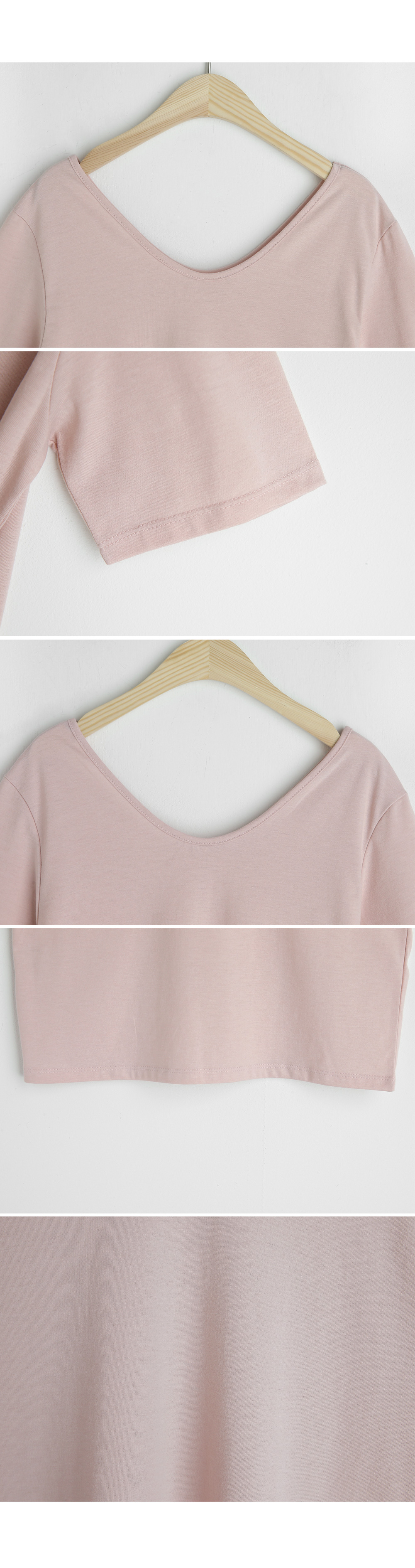 Uネック半袖Tシャツ・全6色 | DHOLIC PLUS | 詳細画像12